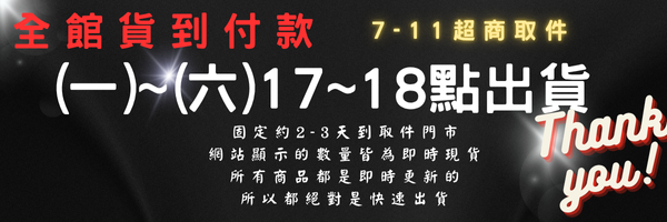 IQOS代購|多件優惠|日T、韓T、哈T、亞T、菲T